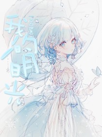 网页版免费91